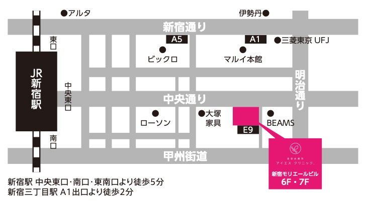アイエスクリニック新宿東口院MAP